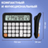 Калькулятор настольный BRAUBERG KW-1000-BK (152x132 мм), 3D-кнопки, 12 разрядов, черный, 272956, 272956