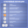 Калькулятор настольный BRAUBERG KW-1000-BK (152x132 мм), 3D-кнопки, 12 разрядов, черный, 272956, 272956