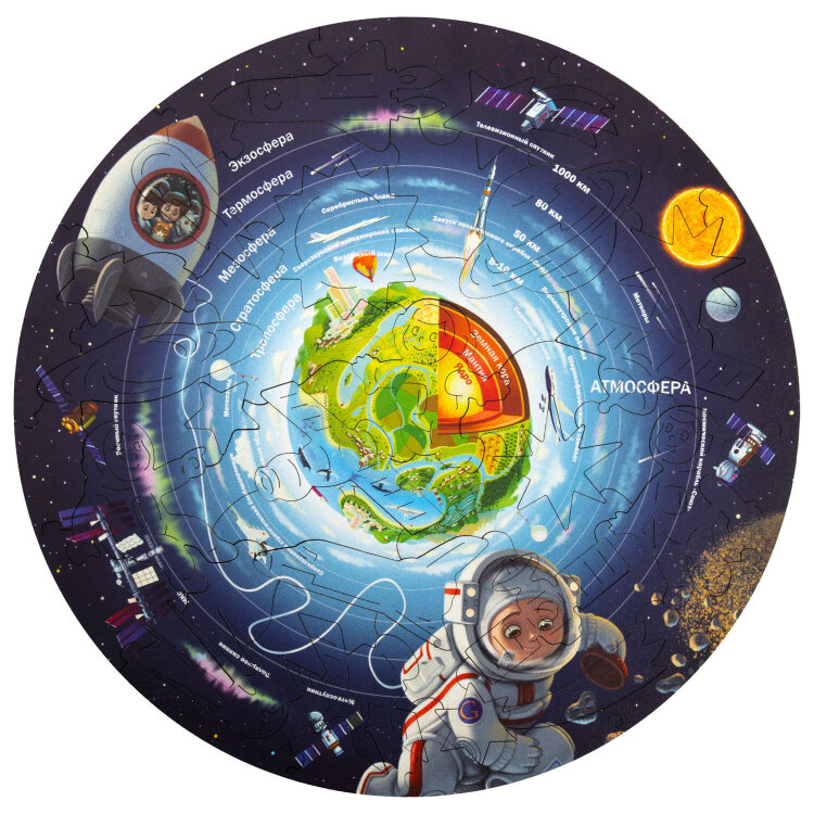 Интерактивная деревянная карта-пазл GLOBEN "Строение Земли", 28 см, 50 элементов, PAG5205, 666660