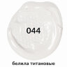 Краска акриловая художественная ГЛЯНЦЕВАЯ, 500 мл в банке, белила титановые, BRAUBERG ART, 192539, 192539
