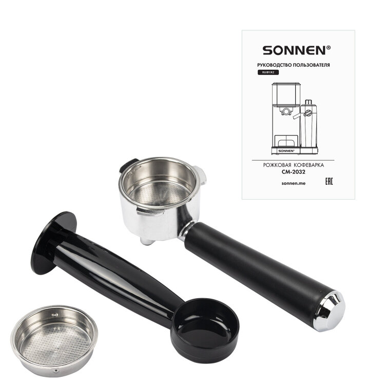Кофеварка рожковая со встроенным капучинатором SONNEN CM-2032, сенсор, 1,2 л, 1350 Вт, 19 бар, 457881, 457881