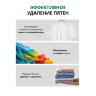 Стиральный порошок-автомат 350 г, БИОЛАН Color, 608510