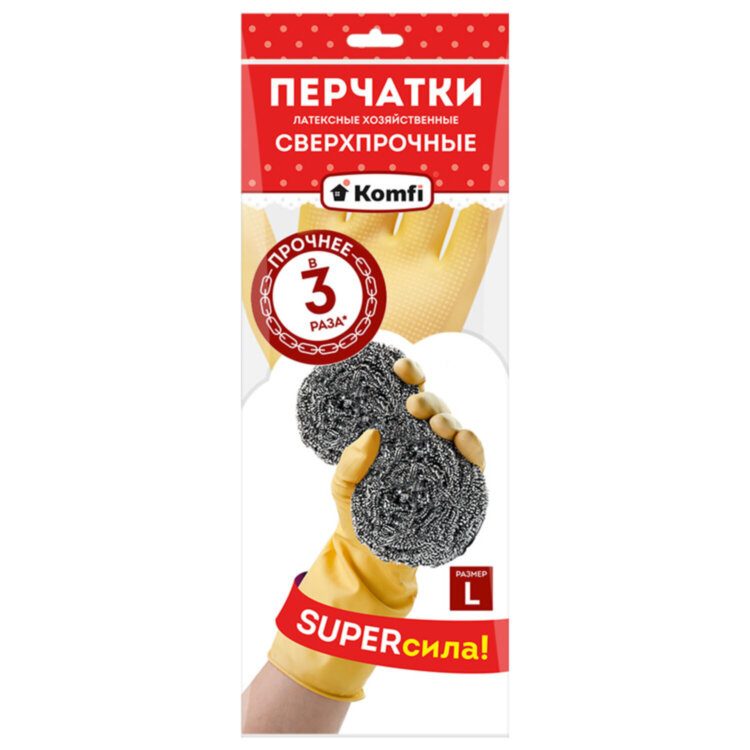 Перчатки МНОГОРАЗОВЫЕ латексные SUPER СИЛА СВЕРХПРОЧНЫЕ, бежевые, размер L (большой), вес 98 г, Komfi, ADM, 20074, 609369