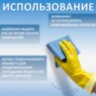 Перчатки МНОГОРАЗОВЫЕ латексные PACLAN "Professional", хлопчатобумажное напыление, размер 9,5-10, XL (очень большой), желтые, 407328, 602491