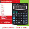 Калькулятор настольный STAFF STF-888-16 (200х150 мм), 16 разрядов, двойное питание, 250183, 250183