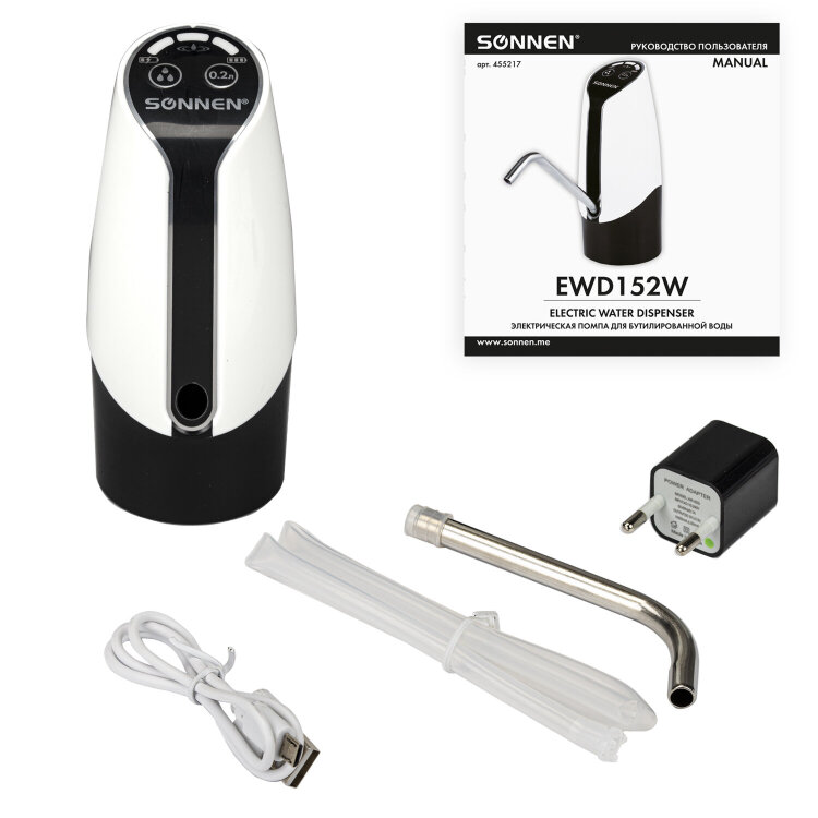 Помпа для воды электрическая SONNEN EWD152W, 1,5 л/мин, 2 РЕЖИМА, АККУМУЛЯТОР, АДАПТЕР, пластик, 455217, 455217