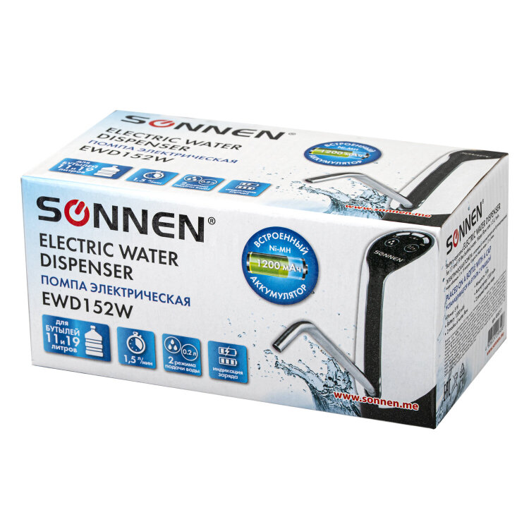 Помпа для воды электрическая SONNEN EWD152W, 1,5 л/мин, 2 РЕЖИМА, АККУМУЛЯТОР, АДАПТЕР, пластик, 455217, 455217