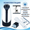 Помпа для воды электрическая SONNEN EWD152W, 1,5 л/мин, 2 РЕЖИМА, АККУМУЛЯТОР, АДАПТЕР, пластик, 455217, 455217