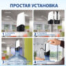 Помпа для воды электрическая SONNEN EWD152W, 1,5 л/мин, 2 РЕЖИМА, АККУМУЛЯТОР, АДАПТЕР, пластик, 455217, 455217