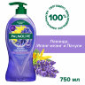 Гель для душа 750 мл, PALMOLIVE АРОМА НАСТРОЕНИЕ "Твое расслабление", 8693495047463, 609033