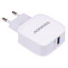 Зарядное устройство быстрое сетевое (220 В) SONNEN, USB QC 3.0 18 Вт, 3 А, белое, 455506, 455506