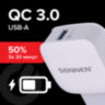Зарядное устройство быстрое сетевое (220 В) SONNEN, USB QC 3.0 18 Вт, 3 А, белое, 455506, 455506