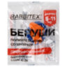Беруши одноразовые пенополиуретановые со шнурком, 1 пара в пакете, SNR 43 дБ, RABBITEX (РАББИТЕКС), 671313, 671313