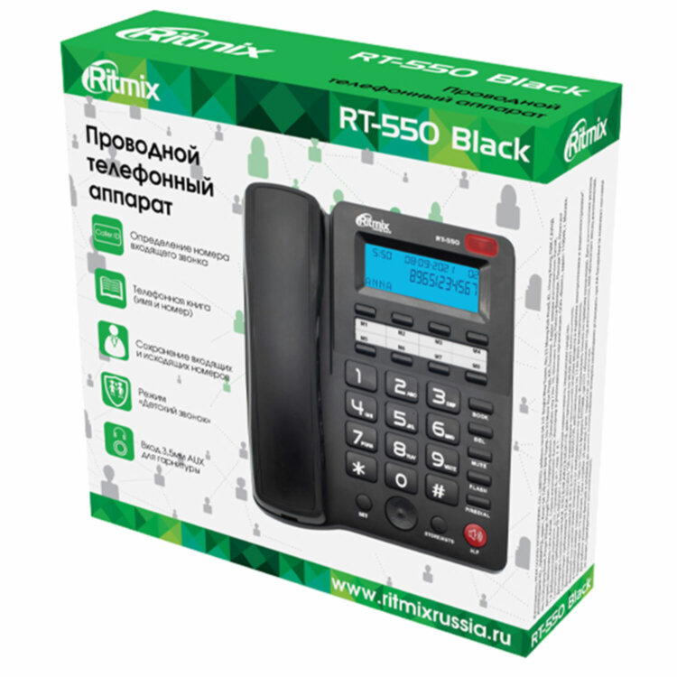 Телефон RITMIX RT-550 black, АОН, спикерфон, память 100 номеров, тональный / импульсный режим, черный, 80001483, 263162