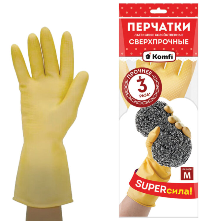 Перчатки МНОГОРАЗОВЫЕ латексные SUPER СИЛА СВЕРХПРОЧНЫЕ, бежевые, размер M (средний), вес 96 г, Komfi, ADM, 20073, 609368