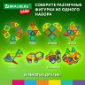 Магнитный конструктор BIG MAGNETIC BLOCKS-34, 34 детали, с колесной базой, BRAUBERG KIDS, 663845, 663845