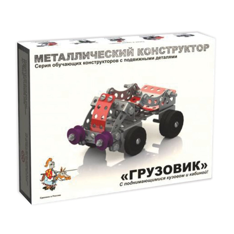 Конструктор металлический "Грузовик", с подвижными деталями, 149 элементов, "Десятое королевство", 02032, 104132