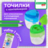 Точилки BRAUBERG KIDS "MAXI", 2 ШТУКИ, 2 отверстия, с большим контейнером, трехгранный корпус, цвета ассорти, блистер, 271947, 271947