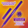 Фломастеры ЮНЛАНДИЯ 12 цветов, "УРОКИ РИСОВАНИЯ", вентилируемый колпачок, ПВХ, 151416, 151416