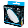 Лампа светодиодная SONNEN EXTRA, 15 (130) Вт, GX53, таблетка, холодный белый, 30000 ч, LED 15W-6500-GX53, 457936, 457936