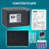 Сейф мебельный DASWERK SC-200EL (200х310х200 мм), электронный замок, графит, 291341, 291341
