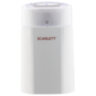 Кофемолка SCARLETT SC-CG44506, 160 Вт, объем 60 г, пластик, ножи из нержавеющей стали, белая с рисунком, 455875