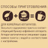 Кофе молотый в растворимом NESCAFE "Gold" 750 г, сублимированный, 12348310, 620226