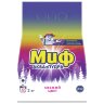 Стиральный порошок-автомат 2 кг, МИФ 3 в 1 "Свежий цвет", 602419