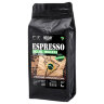 Кофе в зернах WELDAY (ВЭЛДЭЙ) "ESPRESSO БРАЗИЛИЯ МОЖИАНА" 1 кг, арабика 100%, 624400, 624400