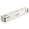 Тонер CANON C-EXV48BK iR C1325iF/1335iF, черный, оригинальный, ресурс 16500 стр., 9106B002, 320800