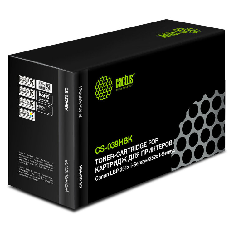 Картридж лазерный CACTUS (CS-039HBK) для Canon i-Sensys LBP 351x /352x, ресурс 25000 страниц, 363678