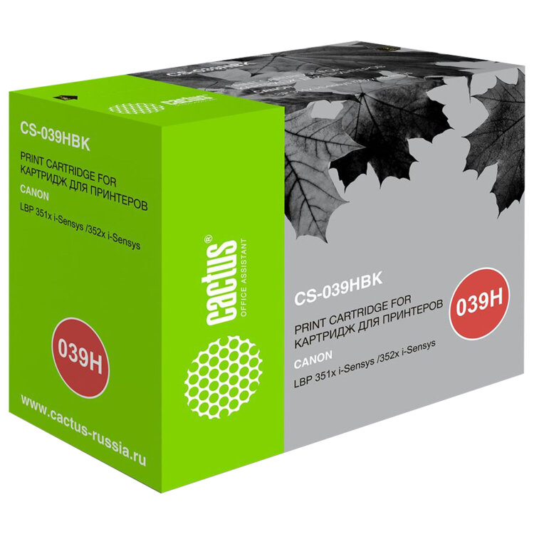 Картридж лазерный CACTUS (CS-039HBK) для Canon i-Sensys LBP 351x /352x, ресурс 25000 страниц, 363678