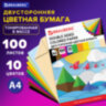 Цветная бумага А4 ТОНИРОВАННАЯ В МАССЕ, 100 листов 10 цветов, склейка, 80 г/м2, BRAUBERG, 210х297 мм, 124715, 124715
