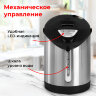 Термопот SONNEN TP-28, 3 л, 900 Вт, 1 температурный режим, ручной насос, сталь, черный/серебро, 456712, 456712