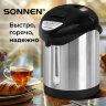 Термопот SONNEN TP-28, 3 л, 900 Вт, 1 температурный режим, ручной насос, сталь, черный/серебро, 456712, 456712