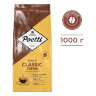 Кофе в зернах POETTI "Daily Classic Crema" 1 кг, 18103, 623243