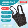 Мочалка для тела с массажным эффектом 40х11х2 см, 70 г, две петельки, "Стандарт", PRIMILA (ПРИМИЛА), 702746, 702746