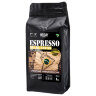 Кофе в зернах WELDAY (ВЭЛДЭЙ) "ESPRESSO БРАЗИЛИЯ САНТОС" 1 кг, арабика 100%, 624401, 624401