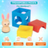 Настольная логическая игра IQ ТРЕНИНГ "Умный кролик", 1TOY, Т25564, 665740
