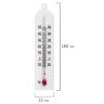 Термометр комнатный, "МОДЕРН", диапазон измерения: от -10 до +50 °C, ПТЗ, ТБ-189, 671372