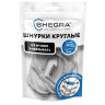 Шнурки круглые эластичные БЕЛЫЕ длина 100 см, диаметр 5 мм, 2 капсулы, цвет серебряный, SHEGRA (ШЕГРА), 701714, 701714