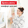 Клеевые квадраты двусторонние, 15х15 мм, акриловая основа, 64 шт., BRAUBERG, 608779, 608779