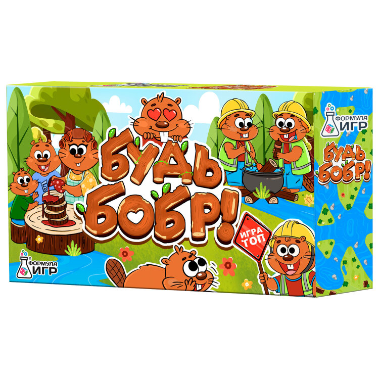 Игра настольная "Будь Бобр", ФИ, 95572498, 667873