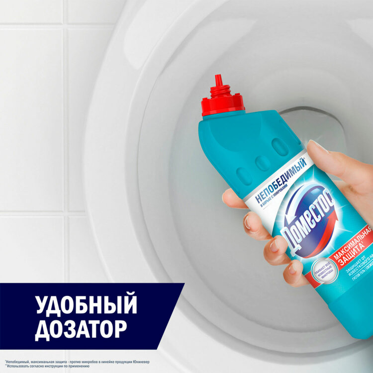 Чистящее средство 500 мл, ДОМЕСТОС "Свежесть Атлантики", с отбеливающим эффектом, гель, 602283