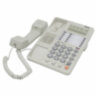 Телефон RITMIX RT-495 white, АОН, спикерфон, память 60 номеров, тональный / импульсный режим, белый, 80002153, 263161
