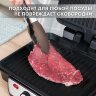 Набор силиконовых кухонных принадлежностей с деревянными ручками 12 в 1, серо-коричневый, DASWERK (ДАСВЕРК), 608195, 608195