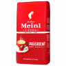 Кофе в зернах JULIUS MEINL "Prasident Classic Collection" 1 кг, ИТАЛИЯ, 89933, 622746