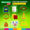 Магнитный конструктор BIG MAGNETIC BLOCKS-42, 42 детали, BRAUBERG KIDS, 663846, 663846