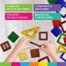 Магнитный конструктор BIG MAGNETIC BLOCKS-42, 42 детали, BRAUBERG KIDS, 663846, 663846