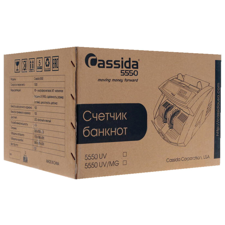 Счетчик банкнот CASSIDA 5550 UV, 1300 банкнот/мин, УФ-детекция, фасовка, 290636